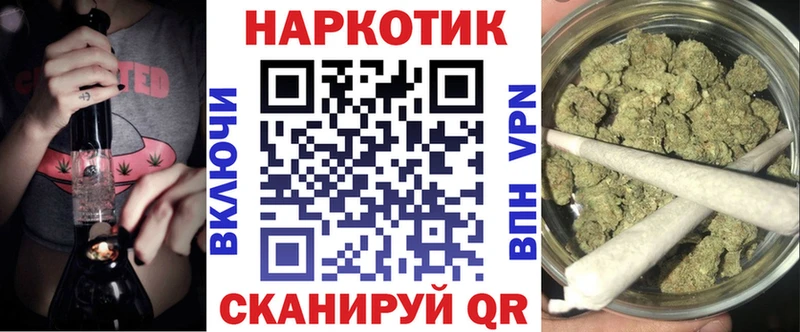 Сколько стоит Алатырь Codein  МЕФ  Гашиш 