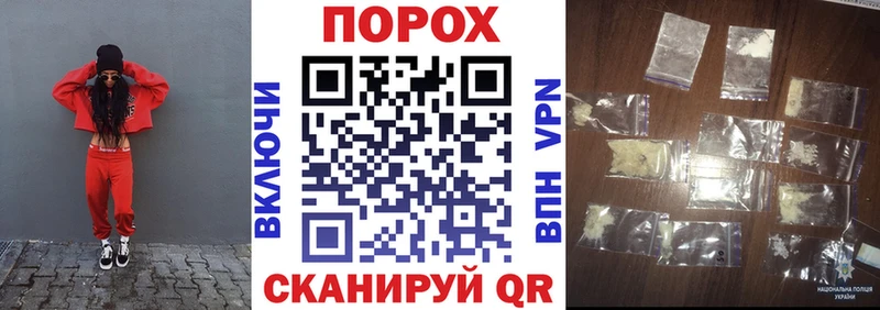 Амфетамин VHQ  МЕГА сайт  Алатырь 