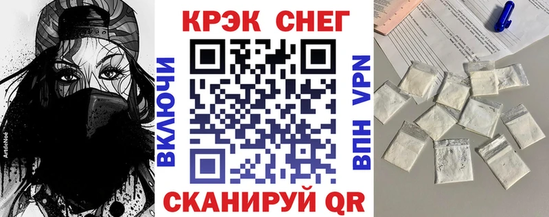 Cocaine 99%  Алатырь 