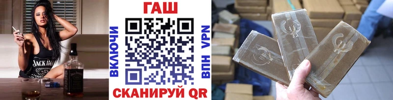что такое Алатырь ГАШИШ ice o lator
