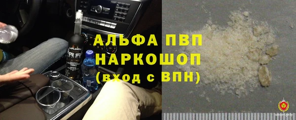 дмт Магадан