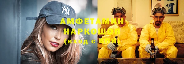 дмт Магадан