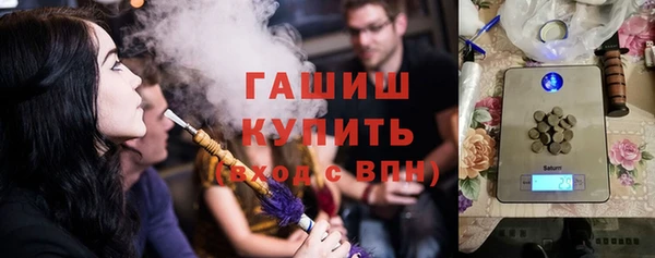 мдпв Магас