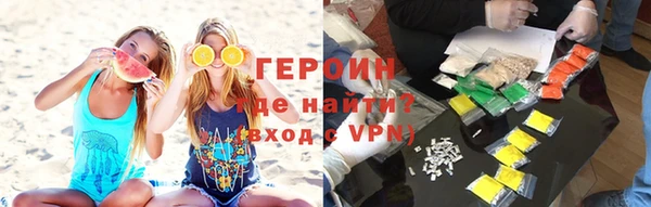 кокаин премиум Майский