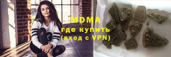 дмт Магадан
