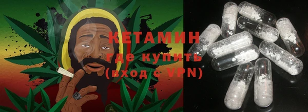 мдпв Магас