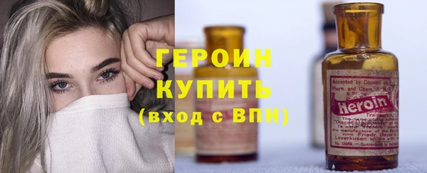 кокаин премиум Майский