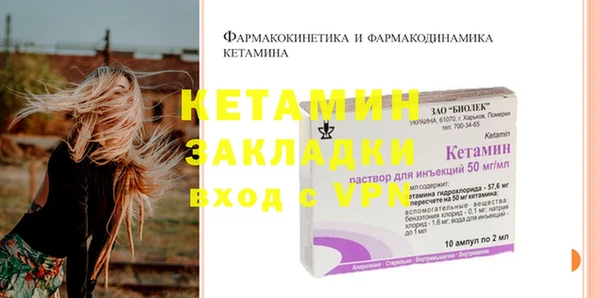 дмт Магадан