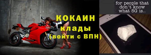 дмт Магадан