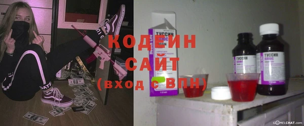 кокаин премиум Майский