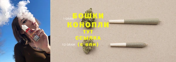 кокаин премиум Майский