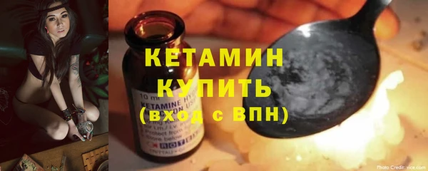 дмт Магадан