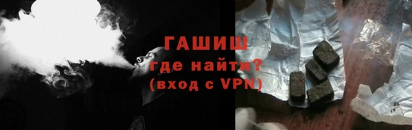 мдпв Магас