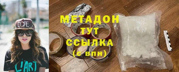 мдпв Магас