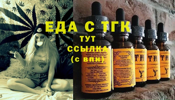 apvp Волгодонск