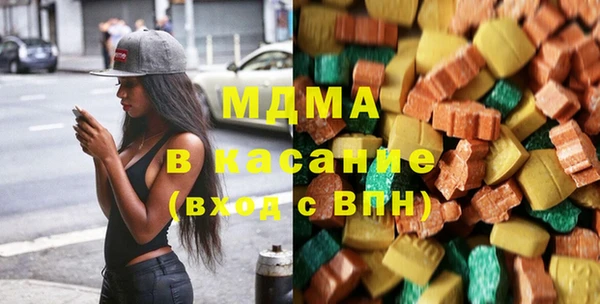 кокаин премиум Майский