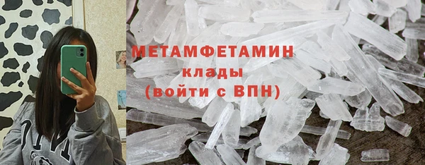 мдпв Магас