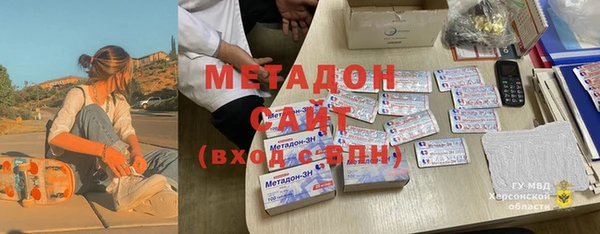 мдпв Магас