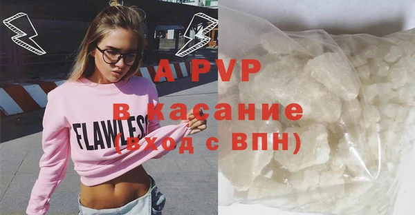 дмт Магадан