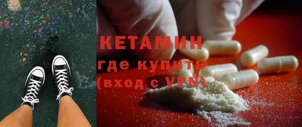 дмт Магадан