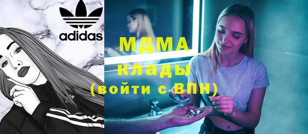 дмт Магадан