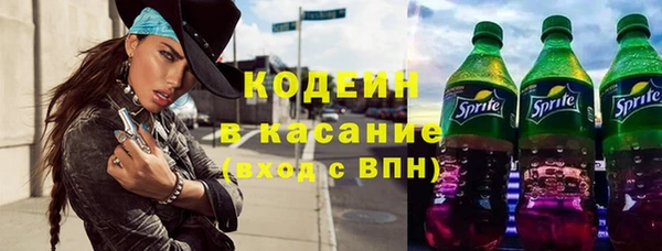 дмт Магадан