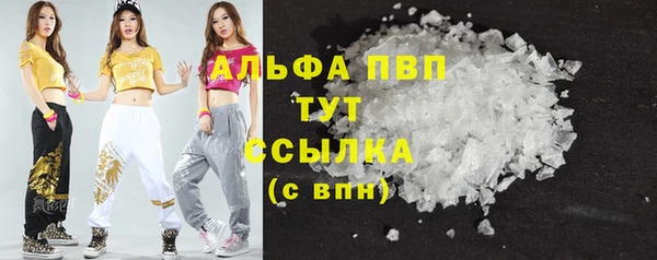 дмт Магадан