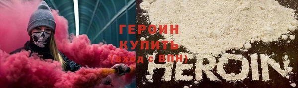 дмт Магадан