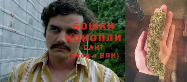 кокаин премиум Майский