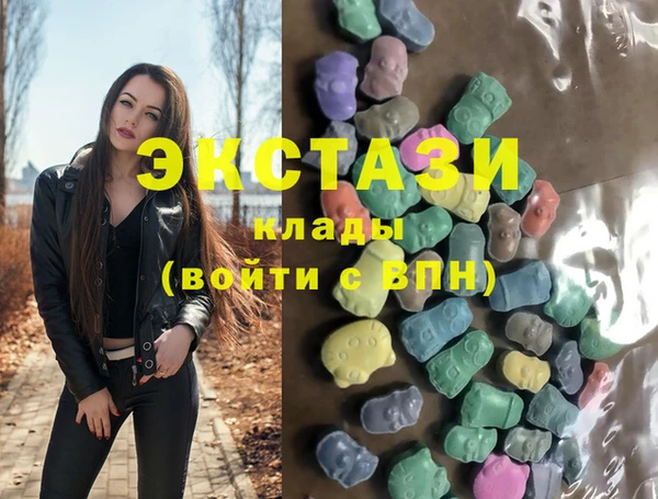 дмт Магадан