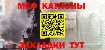 дурь Азнакаево