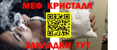 гидропоника Абакан