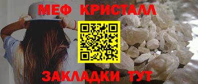 спиды Абакан