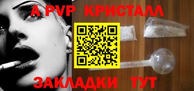 дурь Азнакаево