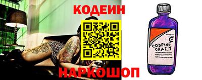 дурь Азнакаево