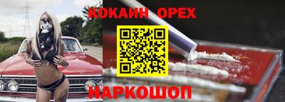 дурь Азнакаево
