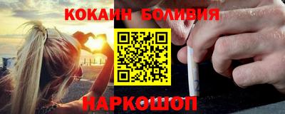 мдма Азнакаево