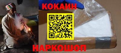 дурь Азнакаево