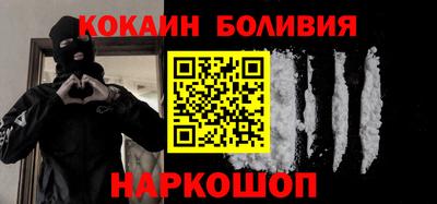 мдма Азнакаево