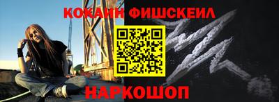дурь Азнакаево