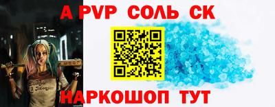 дурь Азнакаево