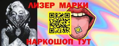 мдма Азнакаево