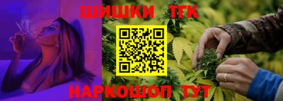 спиды Абакан