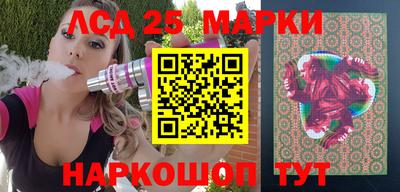 спиды Абакан