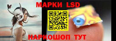 меф Абинск