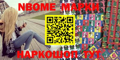 гидропоника Абакан