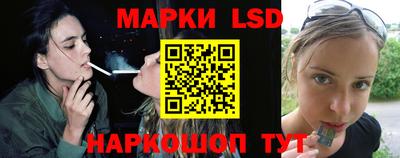дурь Азнакаево