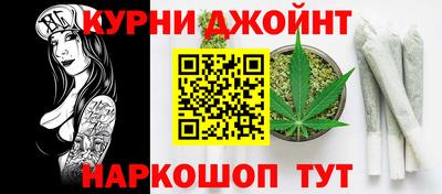 меф Абинск