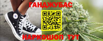 дурь Азнакаево