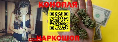 спиды Абакан